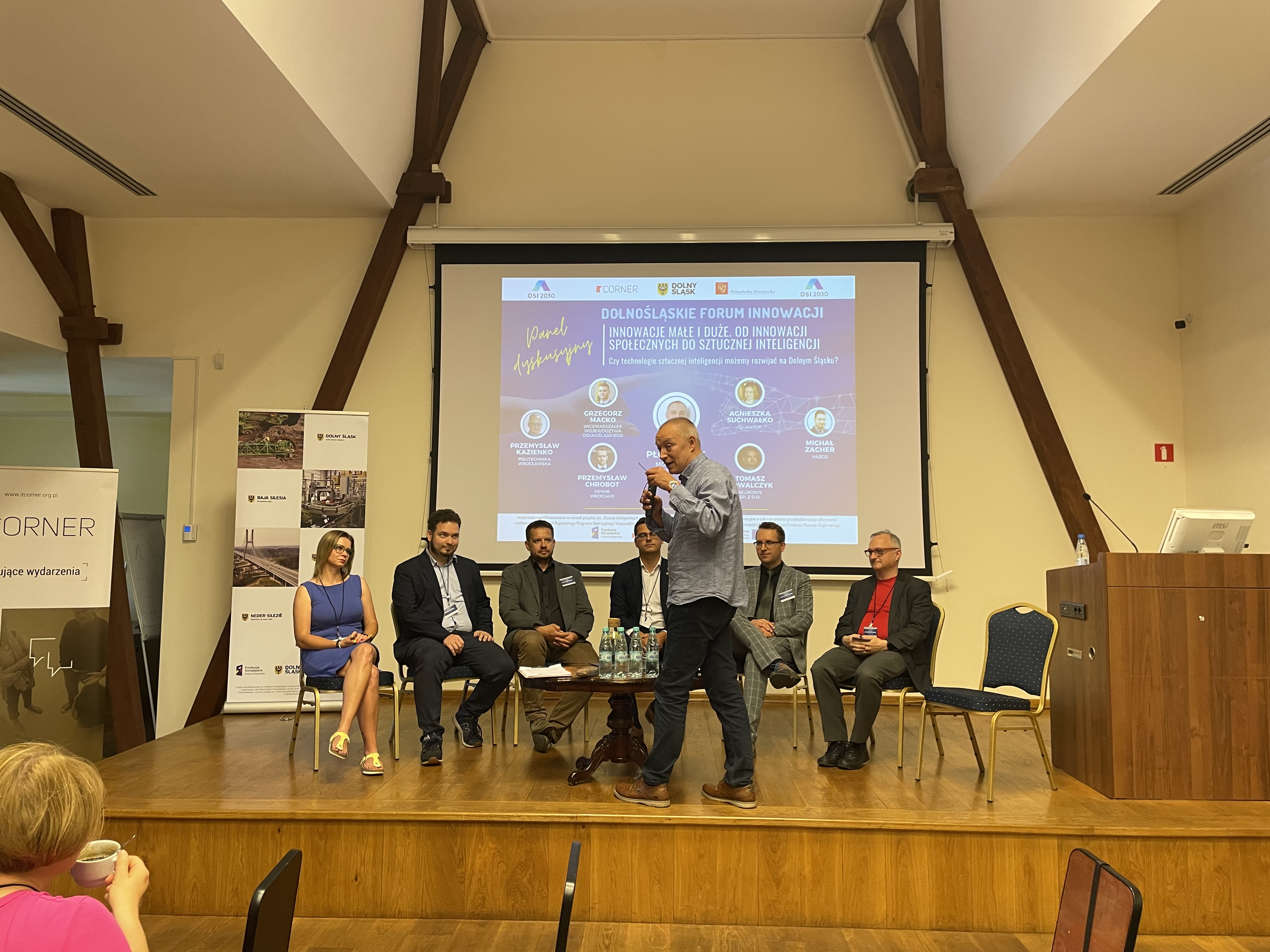 Dolnośląskie Forum Innowacji 2023
