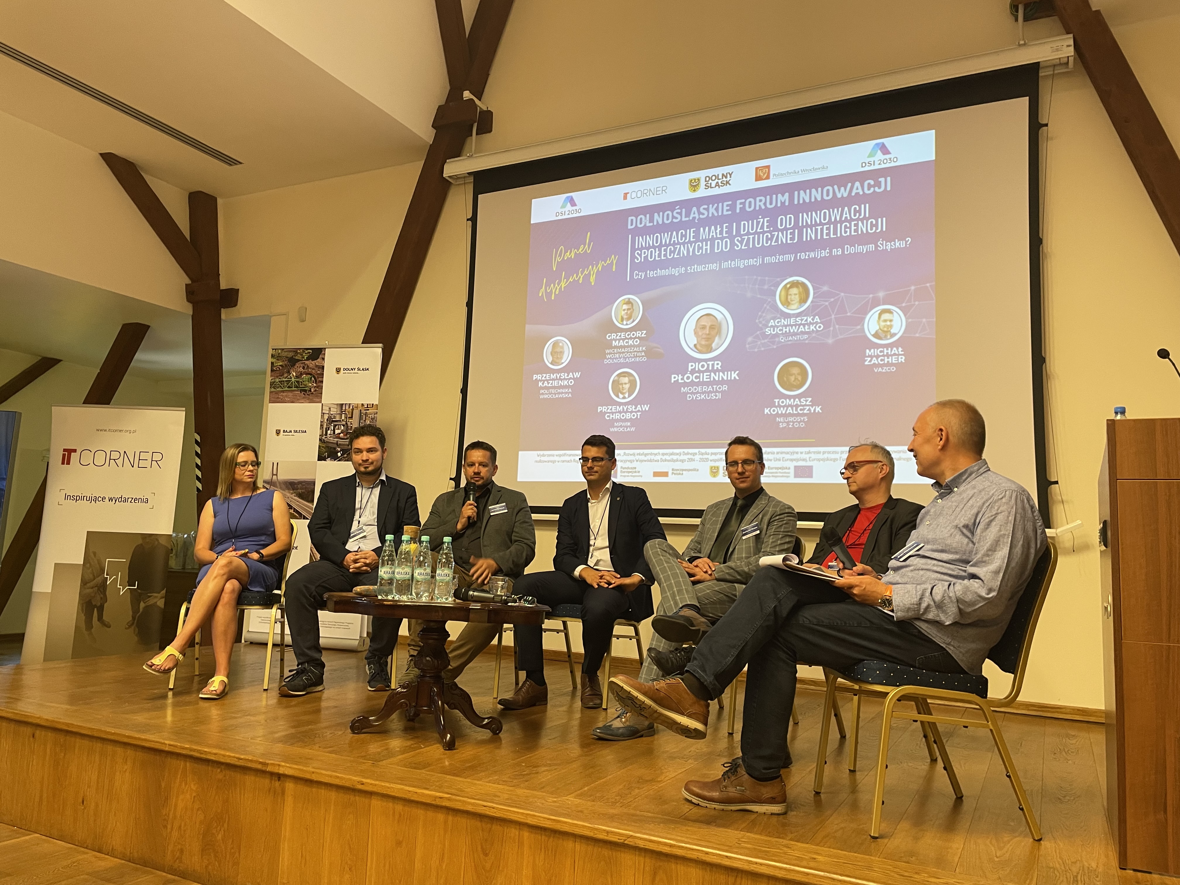 Dolnośląskie Forum Innowacji 2023