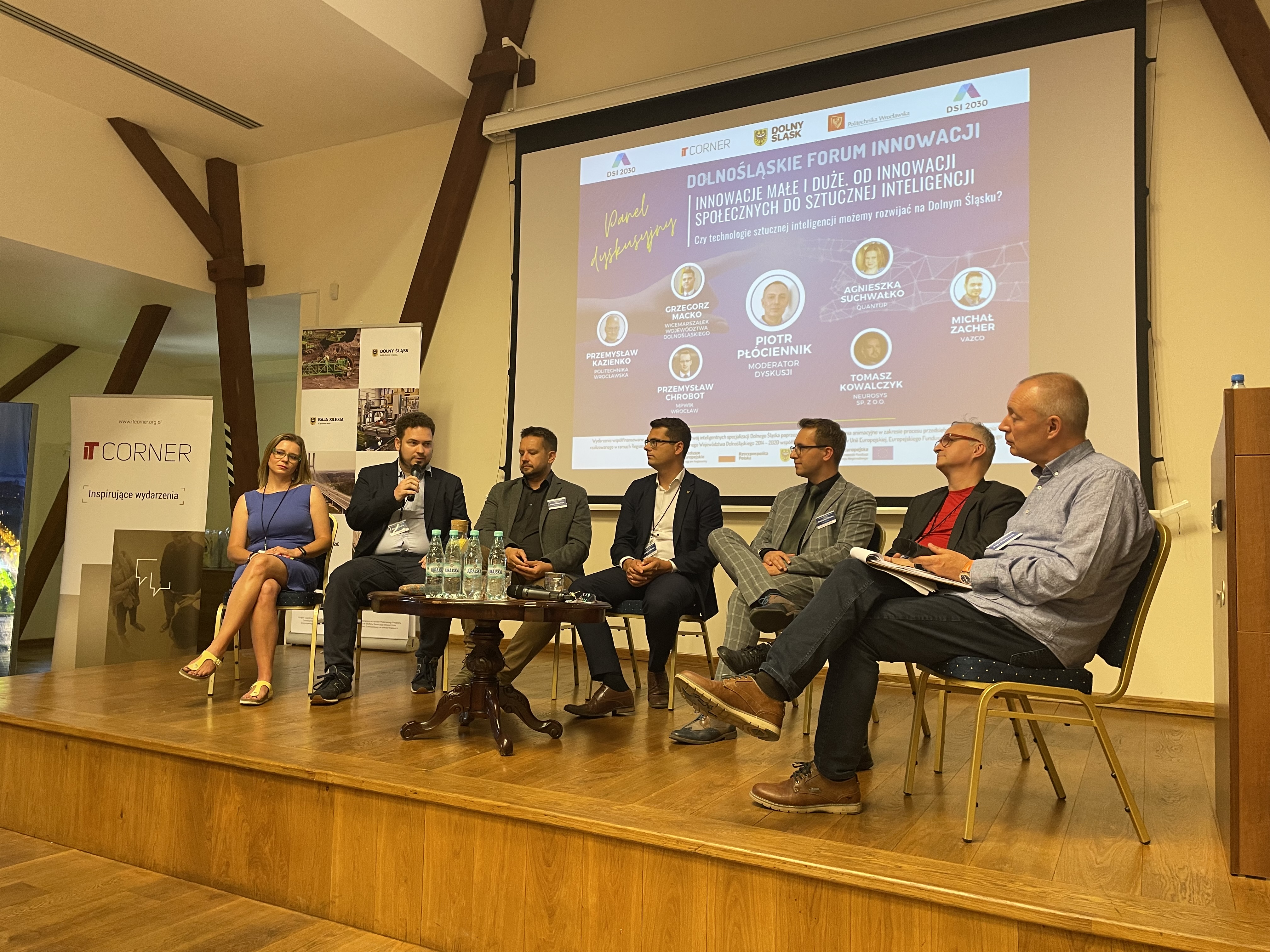 Dolnośląskie Forum Innowacji 2023