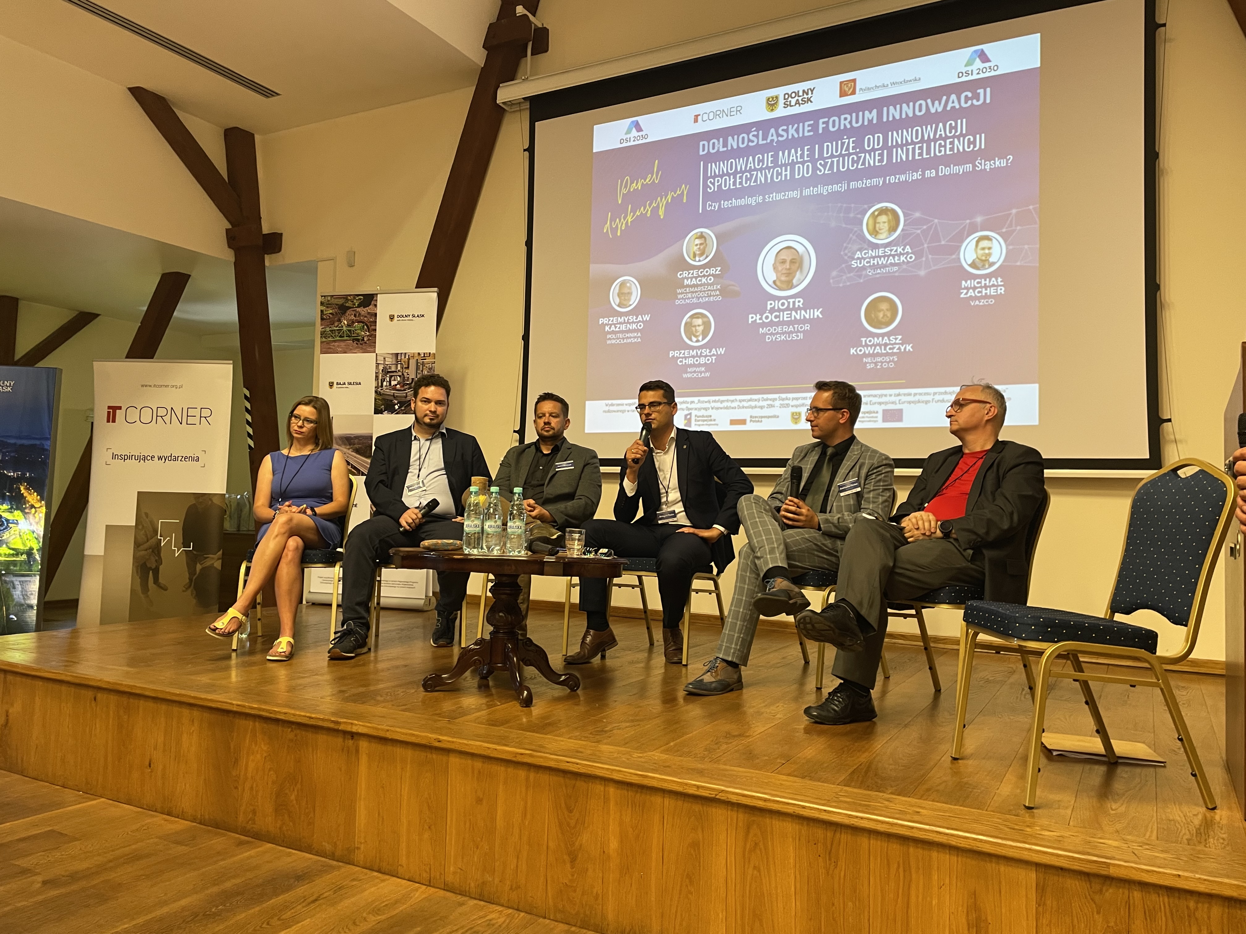 Dolnośląskie Forum Innowacji 2023