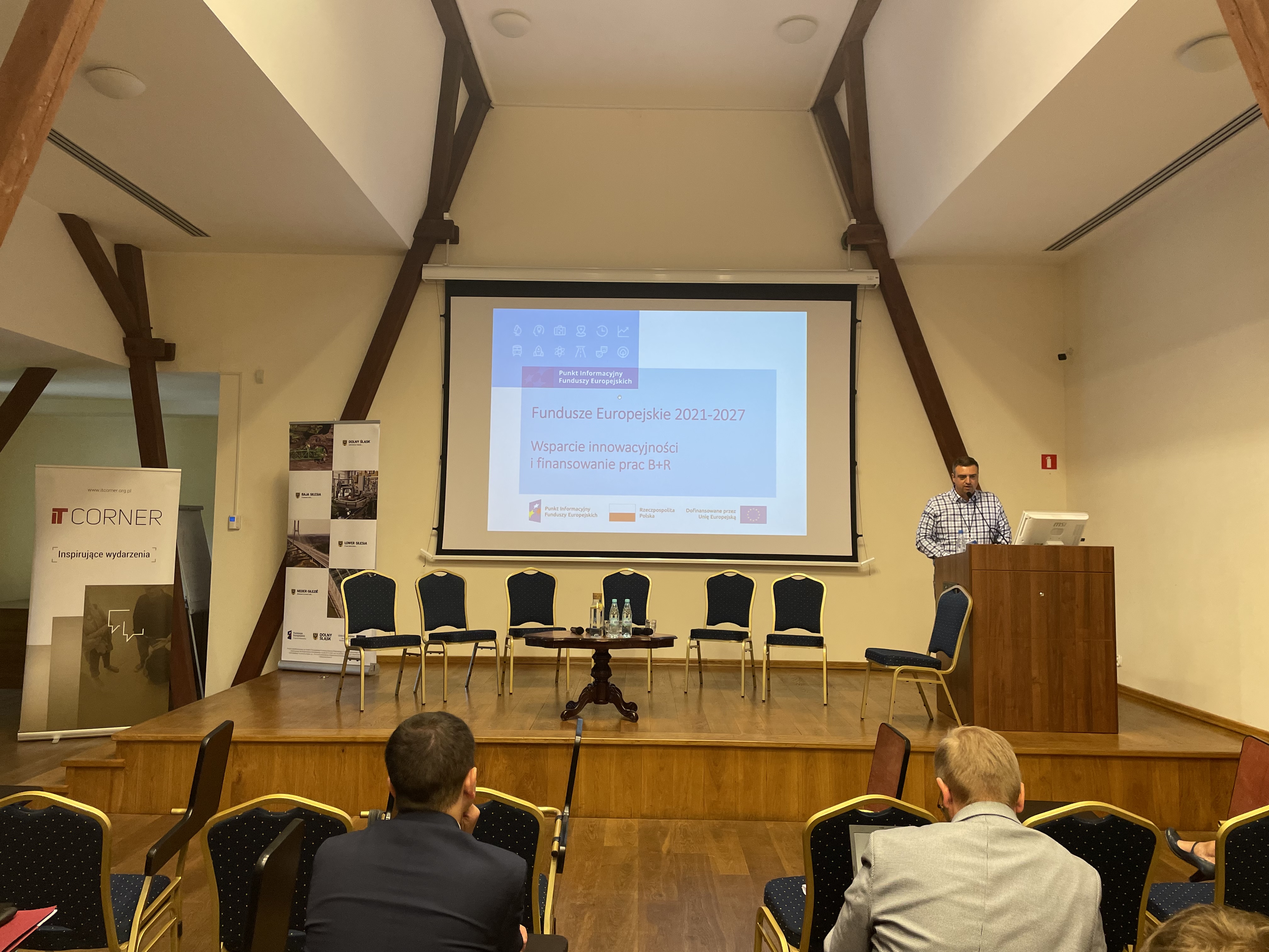 Dolnośląskie Forum Innowacji 2023