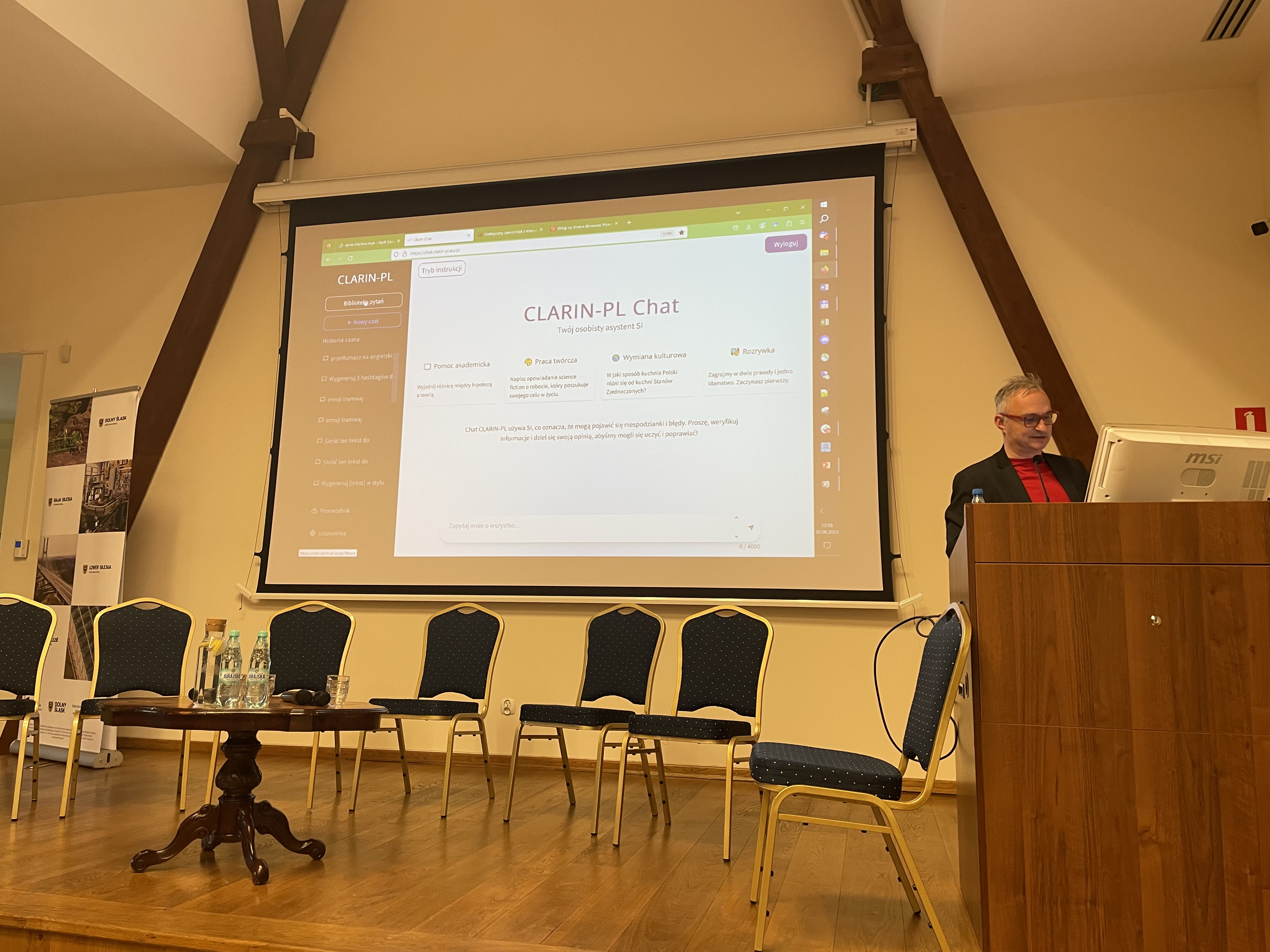 Dolnośląskie Forum Innowacji 2023