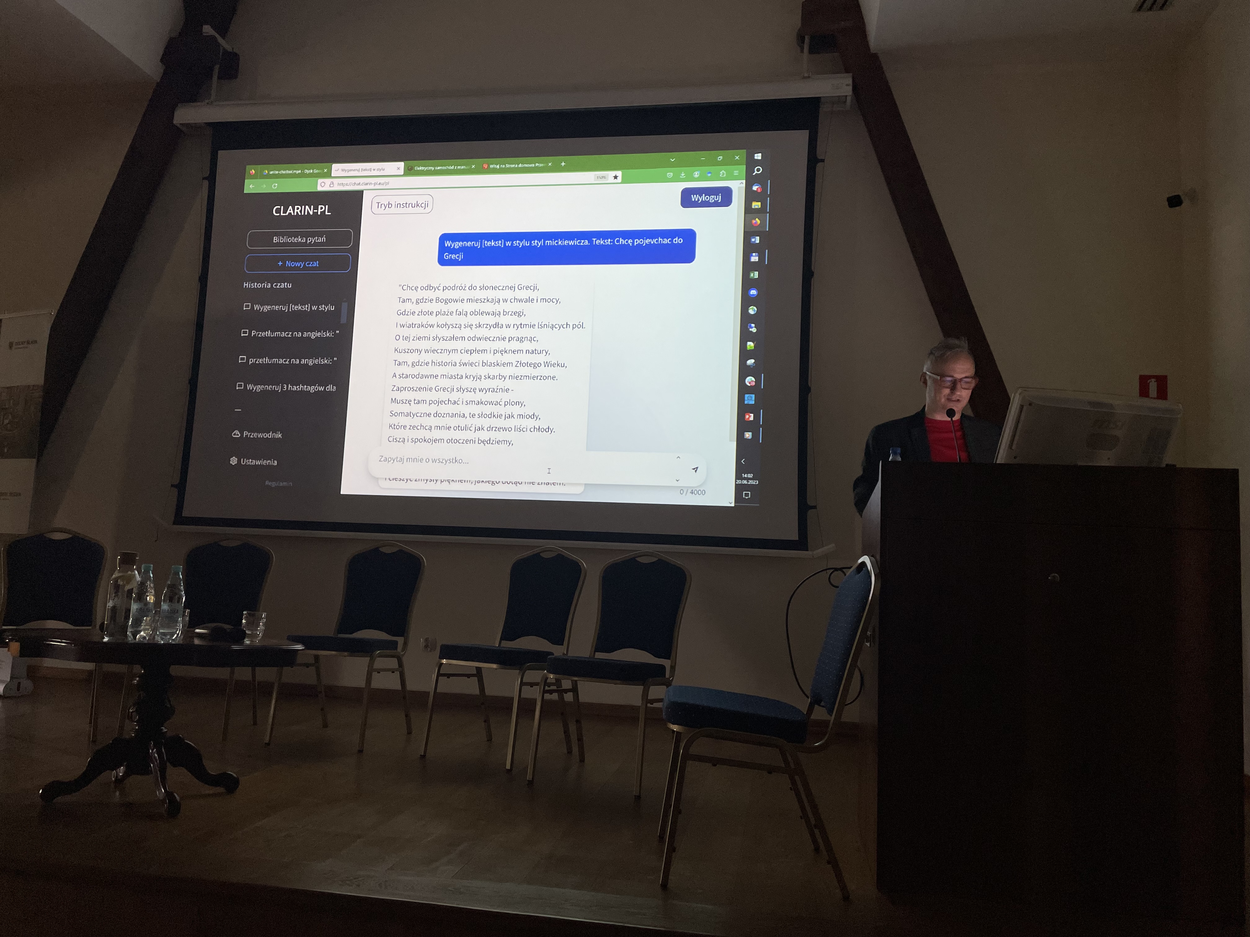Dolnośląskie Forum Innowacji 2023
