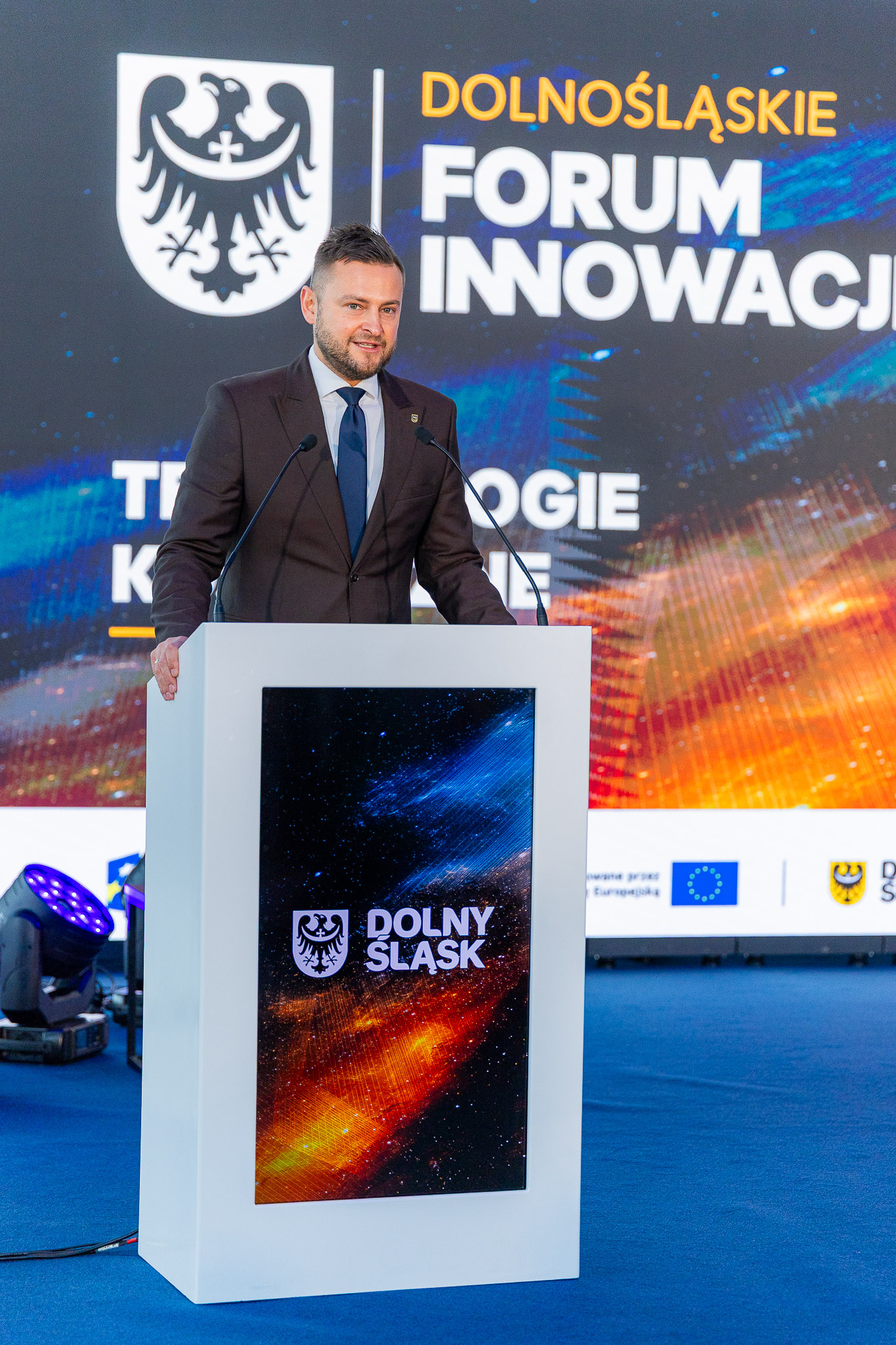 Dolnośląskie Forum Innowacji